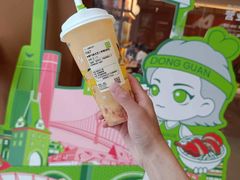 -奈雪的茶(东莞汇一城店)