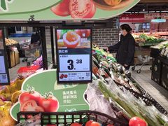 -物美超市(三里河店)