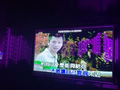 -黑桃K生日订制KTV