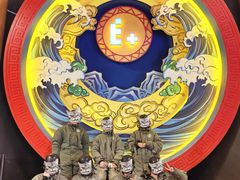 -E+有冰工厂·昆仑寒宫2(五角场店)