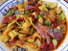 -关中道乡村爆肚面馆(玄风桥店)