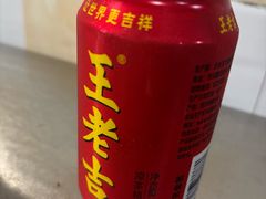 -小板凳(四公里店)