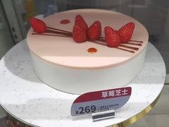 -DQ·蛋糕·冰淇淋(领秀城店)