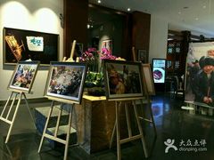 门面-黔蘑菇四季餐厅(观山湖店)