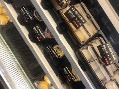 -啊噗吐呦现场烘焙(麦凯乐店)