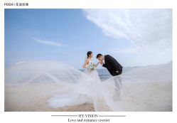 -花漾摄影优选工作室(东莞原创作品店)