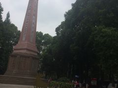 -绵阳人民公园(涪城区)