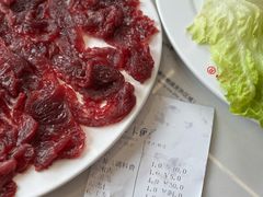 -乌记鲜活牛肉城(金砂东路店)