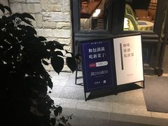 -时间仓(月湖公园店)