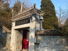 -白水寺森林公园