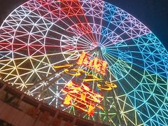 -星城之眼摩天轮