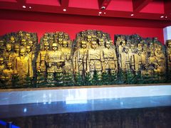 -中国人民抗日战争纪念馆
