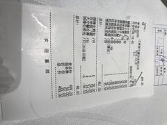 -江南厨子·品苏杭(华润万象店)