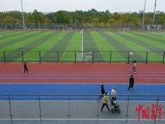-回龙观体育文化公园