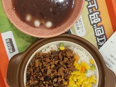 -海盗虾饭·剥好的小龙虾饭(SOHO尚都店)
