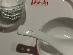 -杨氏青龙虾·羊蝎子(金盛路总店)