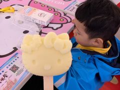 -杭州Hello Kitty乐园