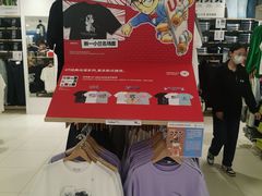 -优衣库(石家庄裕华万达广场店)