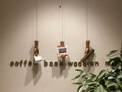 -马路边边串串香(双井直营店)