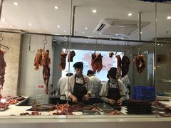 -陈记顺和牛肉火锅馆(天河北路店)