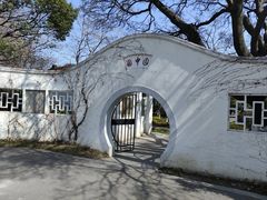 -太子山公园(园东路)