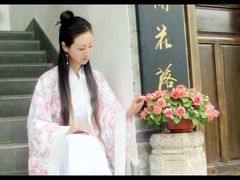 院内休闲-亦缘居私家别院