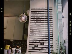 -Something For(中洲湾店)