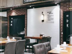 大堂-四合院海鲜小厨(旱西关店)