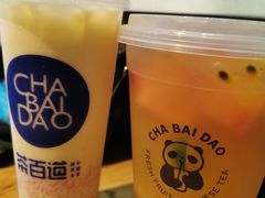 -茶百道(二七万达店)