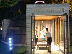 门面-九十九顶毡房(阜石路店)