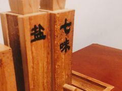 -牛玄庵日式寿喜烧·料理店(新源里店)