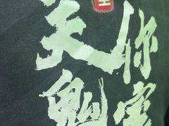 -关你鬼室大型密室逃脱(佛山创意园店)