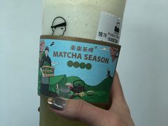 奶酪青玫珑-LELECHA乐乐茶(美罗城店)