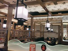 -湊湊火锅·茶憩(打浦桥日月光店)