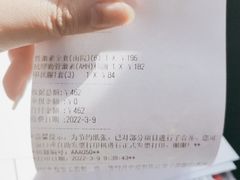 -上海市第一人民医院(松江南部)