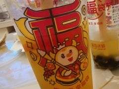 -蜜雪冰城(百草路店)