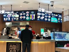 -魏家凉皮(博水商务大厦店)