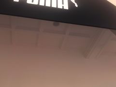 -PUMA品牌自营折扣店(天津佛罗伦萨小镇奥莱店)