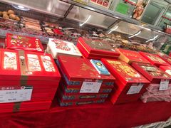 -北京稻香村(福安大街店)