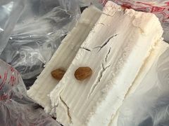 -芝兰斋糕干店(平山道店)