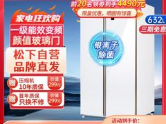 -苏宁易购(Suning Elec无锡五洲国际装饰城)