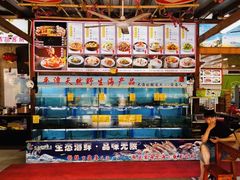 -坛南湾阿强农家乐.海鲜大排档老字号(福州地标美食店)