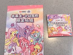 -华莱士·炸鸡汉堡(西中市店)