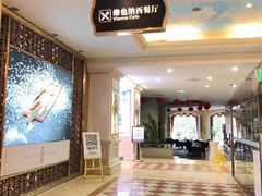 -江门新会碧桂园凤悦凤凰酒店(万达广场店)
