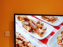 -西贝(六里桥旗舰店)