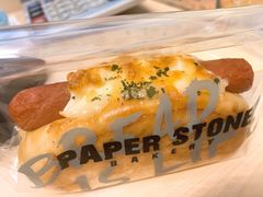 -PAPER STONE BAKERY(天汇广场店)