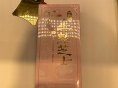 -好利来(梅江永旺店)