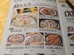 菜单-老廣食堂(区庄店)