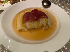 云腿扒时蔬-8餐厅(新葡京酒店)