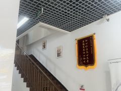 -雅仕康口腔